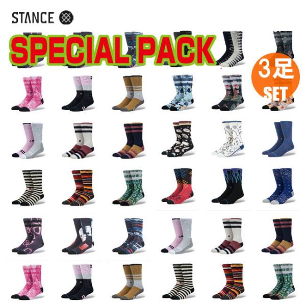 福袋 スタンスソックス STANCE HAPPY PACK ３足セット SOCKS 靴下 メンズ