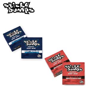 スティッキーバンプス ソフトボード用ワックス STICKY BUMPS SOFTBOARD WAX ...