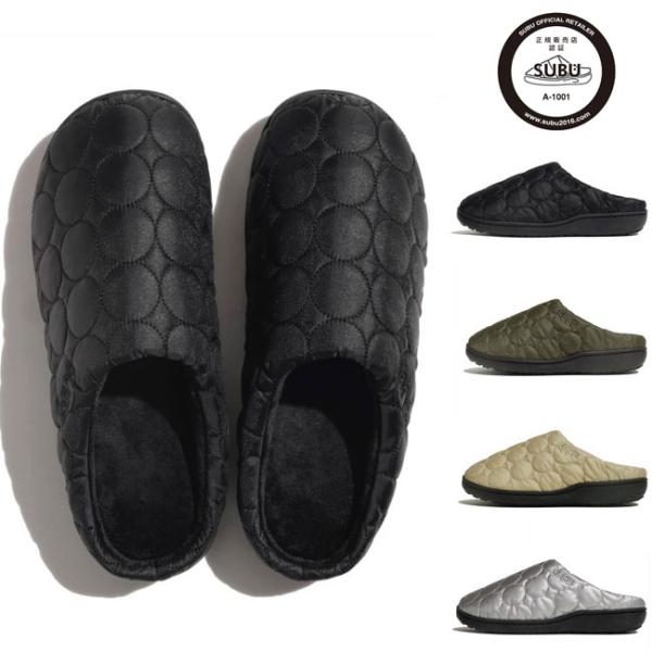 スブ SUBU オリジナルズ サークル ORIGINALS CIRCLE 冬用サンダル スリッパ ダ...