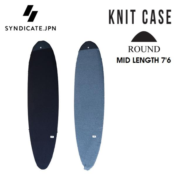 ニットケース SYNDICATE JPN  シンジケート MID LENGTH KNIT CASE ...