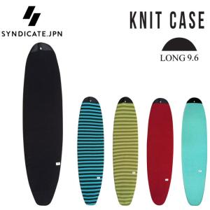 TOOLS サーフボード ニットケース TOOLS TLS KNIT CASE EASY STYLE