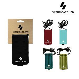 キーケース SYNDICATE Utility Ocean Key Strap サーフィンや夏の海水浴、アウトドアで活躍する多目的キーウォレット｜GOLGODAヤフーショップ