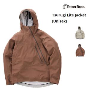ティートンブロス ジャケット Teton Bros Tsurugi Lite Jacket 23 ツルギジャケット｜golgoda