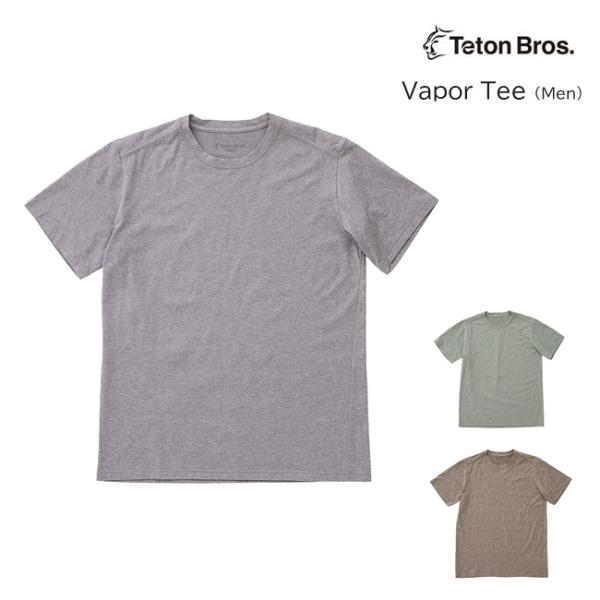 Tシャツ ティートンブロス  Teton Bros. Vapor Tee (Men) 半袖TEE ベ...