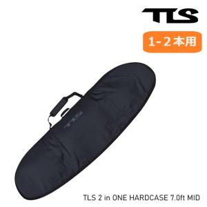 サーフボード ケース TOOLS TLS 2 in ONE HARDCASE 7.0ft MID ファンボード ミッドレングス 1-2本用 ハードケース トラベルケース