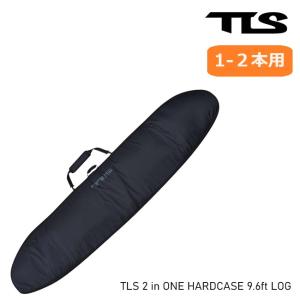 サーフボード ケース TOOLS TLS 2 in ONE HARDCASE 9.6ft LOG ロングボード 1-2本用 ハードケース トラベルケース｜golgoda