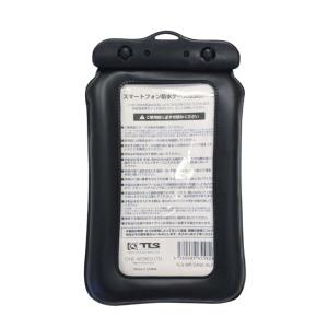 防水エアケース TOOLS TLS AIR C...の詳細画像3
