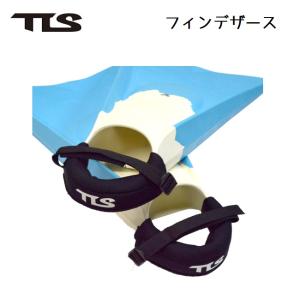 ボディーボード フィン流れ止め TOOLS FIN TETHERS BODYBOARD フィン流れ防止｜GOLGODAヤフーショップ