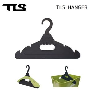 便利グッズ TOOLS TLS MULTI HANGER ハンガー WATER BOX用ハンドル・持ち運び楽々