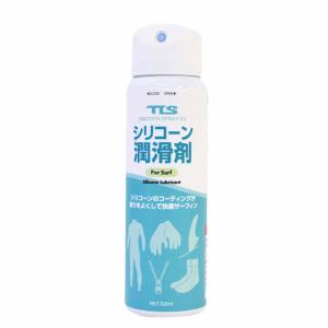 超万能潤滑スプレー TOOLS SMOOTH SPRAY PREMIER ウェットスーツやブーツ グローブの着用が楽々｜golgoda