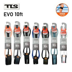 TOOLS サーフボード ケース TOOLS TLS 2 in ONE HARDCASE 9.6ft LOG