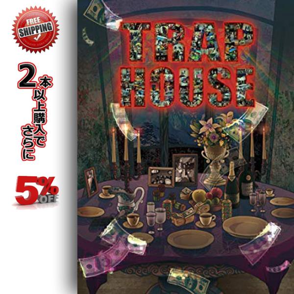 16-17 DVD snow DIRTY PIMP Trap House (htbs0242) SN...