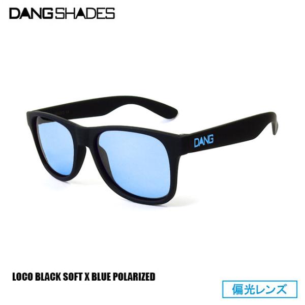 サングラス DANG SHADES ダン・シェイディーズ LOCO ロコ Black Soft x ...
