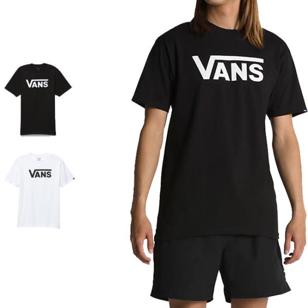 Tシャツ バンズ VANS ヴァンズ CLASSIC S/S TEE 半袖Tシャツ メンズ レディー...