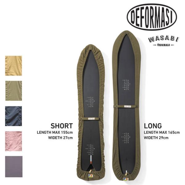 ソールカバー DEFORMASI WASABI Canvas  Sole wrap スノーボード ス...