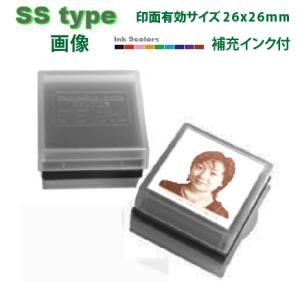 写真スタンプ デジはん SStype (画像)26mm四角です 浸透印で補充インク付 高画質なスタンプです メール便では送料は無料です｜golhan