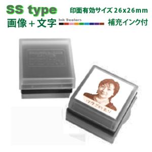 写真スタンプ デジはん SStype (文字+画像)26mm四角内での制作です 浸透印で補充インク付 高画質なスタンプです｜golhan