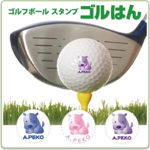 スナッグフラッグ ホール スナッグゴルフ用品 SNAG GOLF : 鈴盛