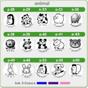 ゴルフボールスタンプ ゴルはん 動物イラストシ...の詳細画像2