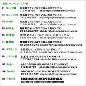 ゴルフボール スタンプ 世界に一つだけの ゴル...の詳細画像2