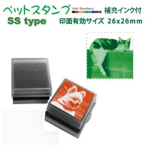 ペット 写真スタンプ SStype  文字+画像  26mm四角内での制作です 浸透印で補充インク付 高画質なスタンプです
