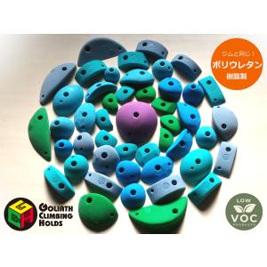 クライミングホールド 57個セットの買取情報