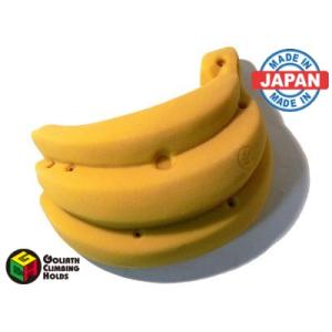 クライミングホールド ネイチャー スクリューオン XL バナナホールド！ ボルダリング