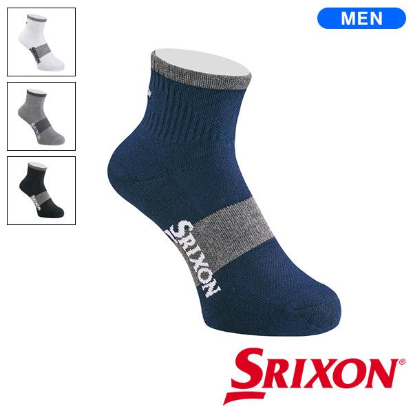 DUNLOP ダンロップ SRIXON スリクソン ショートソックス SMO0434