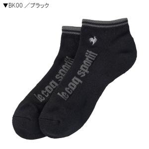 ルコックゴルフ メンズ 定番 アンクル丈 ソッ...の詳細画像1