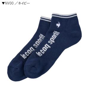 ルコックゴルフ メンズ 定番 アンクル丈 ソッ...の詳細画像2