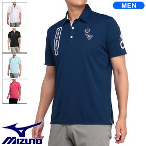 MIZUNO（ミズノ） ミズノ公式 ゴルフウェア ピュアハイパー半袖