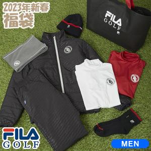 フィラ ゴルフ メンズ FILA 2023年新春福袋 ブラックセット