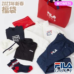 フィラ ゴルフ レディース FILA 2023年新春福袋 レディスセット 792100