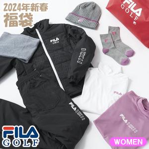 フィラ ゴルフ レディース FILA 2024年新春福袋 レディスセット