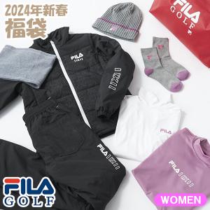 フィラ ゴルフ レディース FILA 2024年新春福袋 レディスセット 793100｜golkin