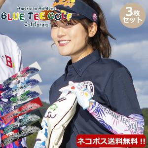 ブルーティーゴルフ パームプリント柄 アームカバー 3枚セット レディース BLUE TEE GOLF AC-020｜golkin