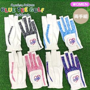 ブルーティーゴルフ ストレッチ レディス ネイルカット グローブ [両手用] [指先カット][全天候] BLUE TEE GOLF GL-003｜golkin