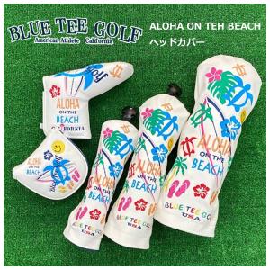 ブルーティーゴルフ ALOHA ON THE ...の詳細画像1