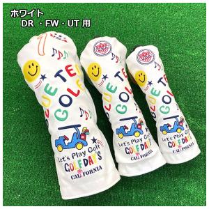 ブルーティーゴルフ スマイル&カート シリーズ...の詳細画像3