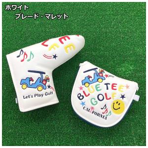 ブルーティーゴルフ スマイル&カート シリーズ...の詳細画像3