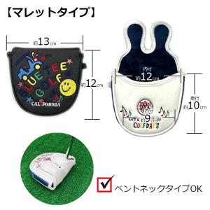ブルーティーゴルフ スマイル&カート シリーズ...の詳細画像5