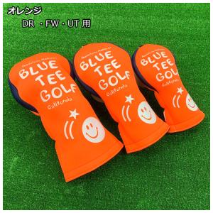 ブルーティーゴルフ ストレッチスマイル ヘッド...の詳細画像2