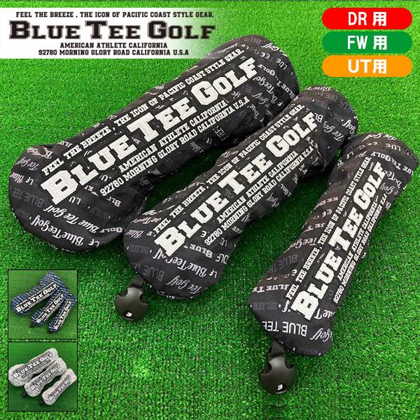 ブルーティーゴルフ ボーダー柄 ヘッドカバー HC-036 BLUE TEE GOLF