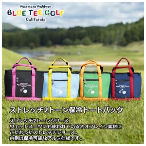 ブルーティーゴルフ ストレッチ 2トーン 保冷...の詳細画像1