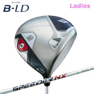 ブリヂストン ゴルフ B-LD ドライバー ビーレディ SPEEDER NX BS40LD シャフト レディス 女性モデル｜golkin