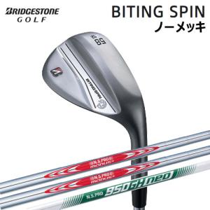 BRIDGESTONE ブリヂストンゴルフ バイティング スピン ウエッジ BRIDGESTONE ブリヂストンゴルフ バイティング スピン ウエッジ