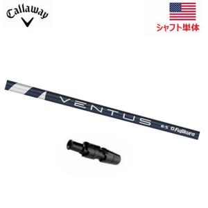 キャロウェイ ゴルフ スリーブ付き シャフト ドライバー用