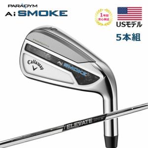 Callaway セール♪ キャロウェイ メンズ PARADYM Ai SMOKE HL