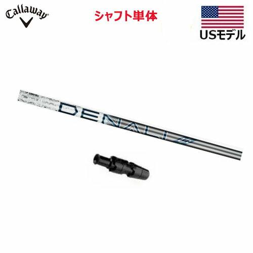 【USモデル／±調整用】 キャロウェイ ゴルフ スリーブ付き シャフト単体 ドライバー用 PROJE...