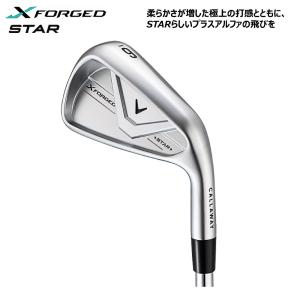 キャロウェイ ゴルフ Callaway エック...の詳細画像1